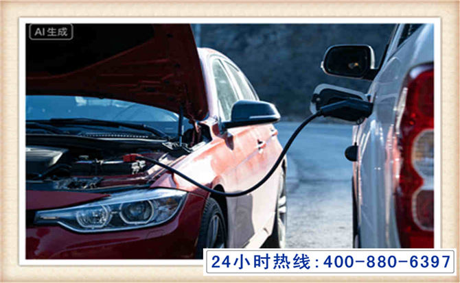 三明潍坊拖车,附近24小时汽车拖车救援，潍坊道路救援拖车电话